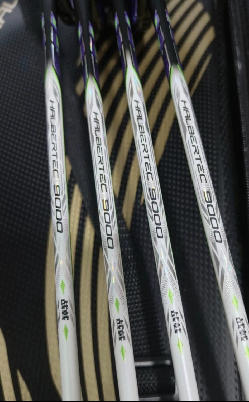 #羽毛球拍李宁战戟9000晶石绿龙吟紫 徐晨、渡边勇大最新战拍 4UG5 空拍价，穿线收费请咨询 全新正品，防伪二维码可验假一赔十 包邮！ LINING羽毛球拍